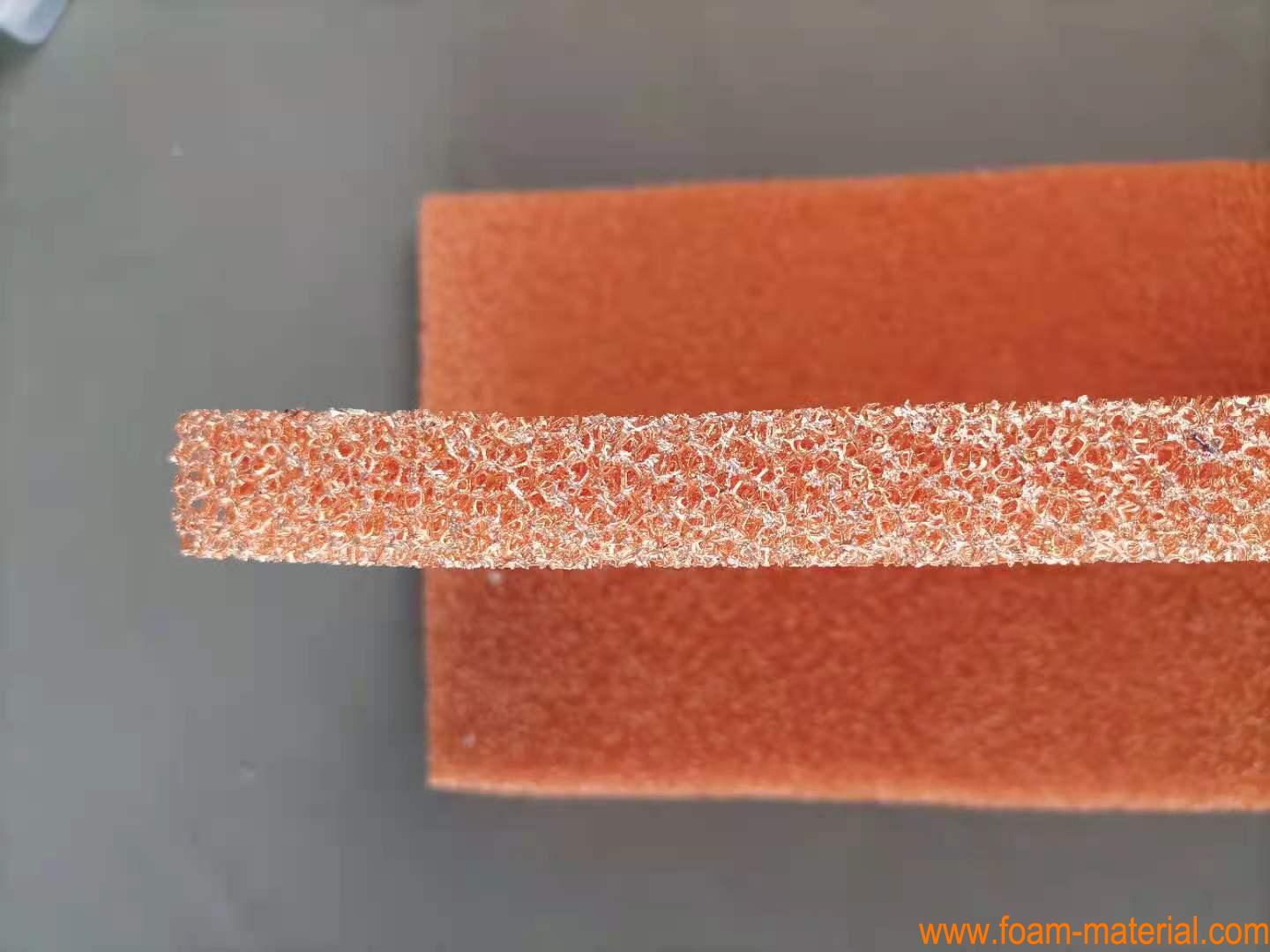 copper foam 