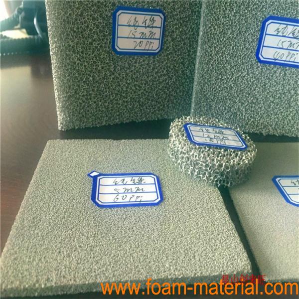 nickel foam inco