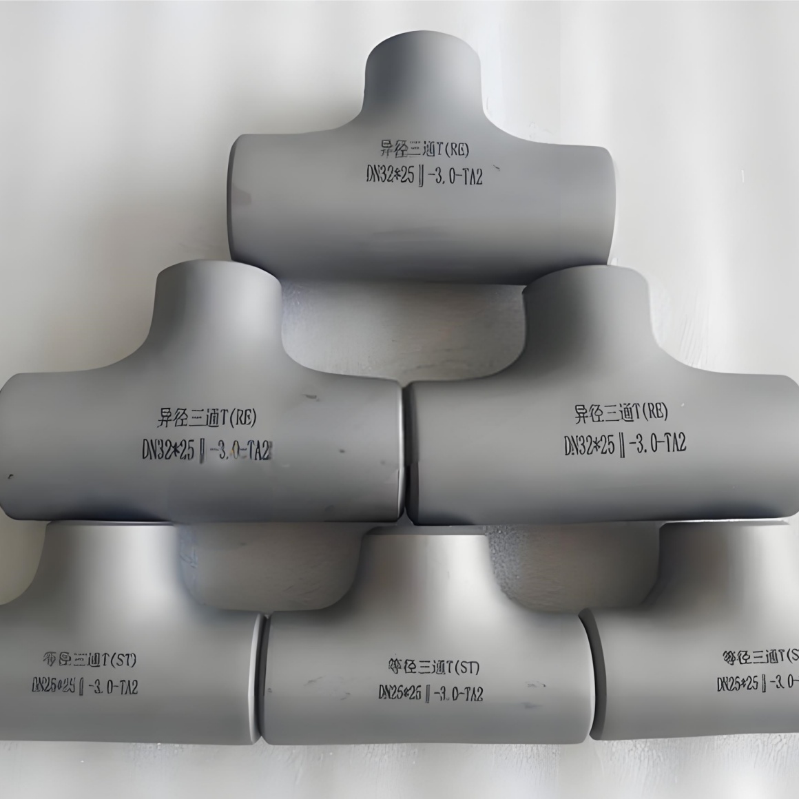 Titanium Pipe Fittings